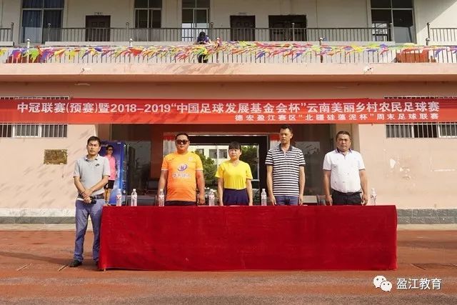 是否期待威少与杜兰特在休斯顿重聚？